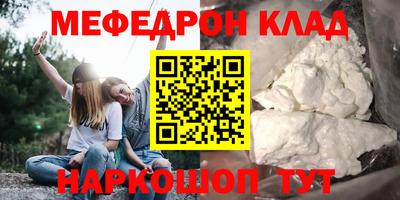 спиды Гусев