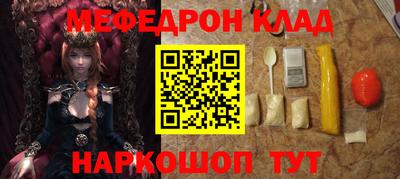герыч Гусь-Хрустальный
