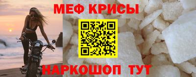 спиды Гусев