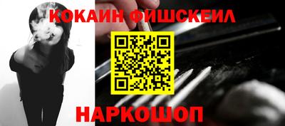 герыч Гусь-Хрустальный