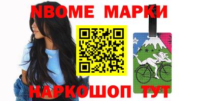герыч Гусь-Хрустальный