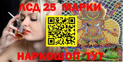 a pvp Набережные Челны