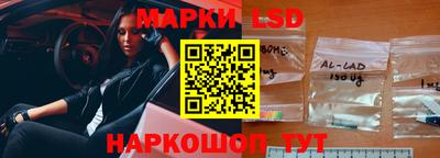 индика Гусиноозёрск