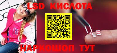 спиды Гусев