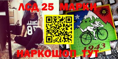 герыч Гусь-Хрустальный