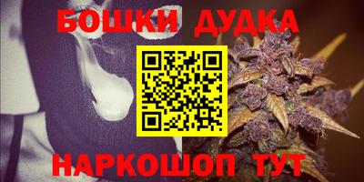 герыч Гусь-Хрустальный