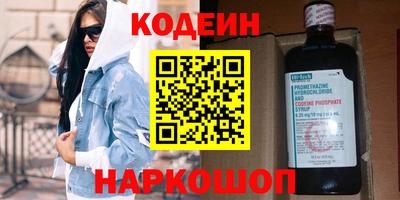 герыч Гусь-Хрустальный