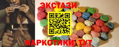 герыч Гусь-Хрустальный