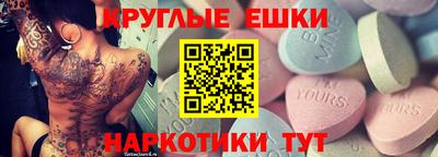 спиды Гусев