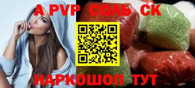 спиды Гусев