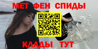 индика Гусиноозёрск