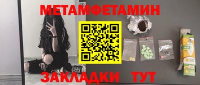 герыч Гусь-Хрустальный