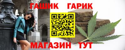 спиды Гусев