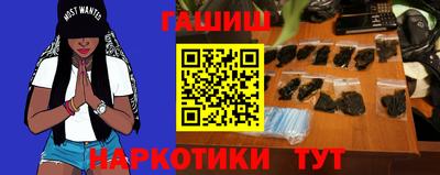 спиды Гусев