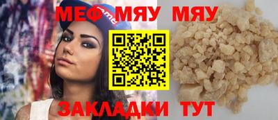 спиды Гусев