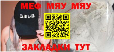 спиды Гусев