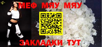 герыч Гусь-Хрустальный